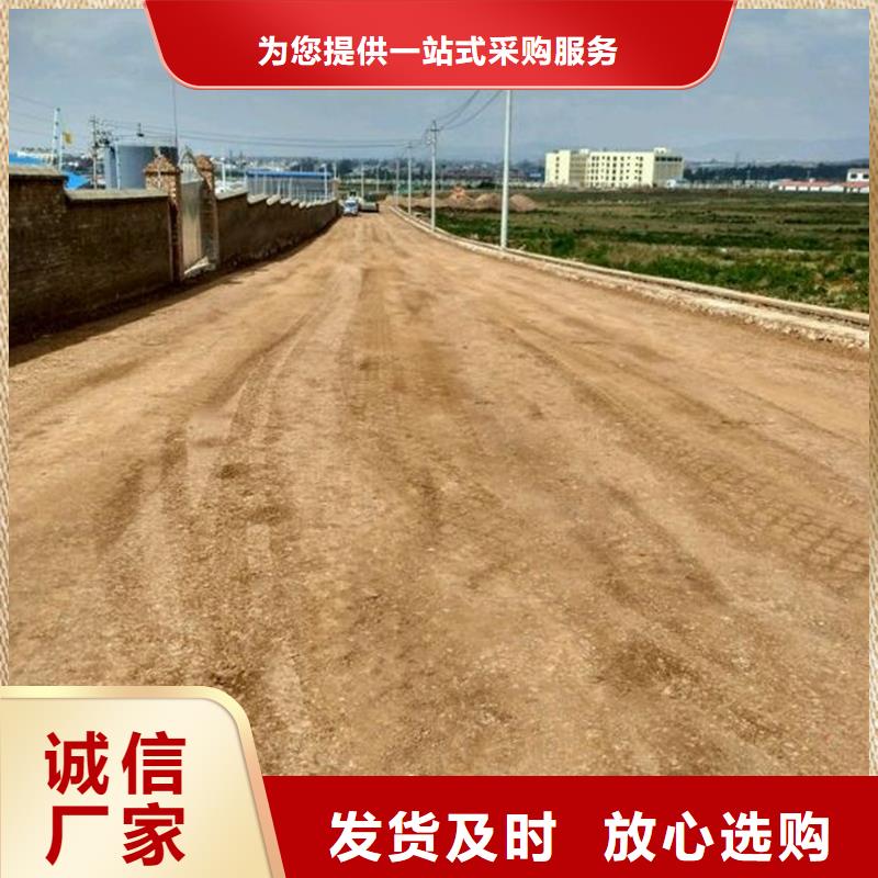 原生泰黃泥抹面強(qiáng)固劑非標(biāo)定制