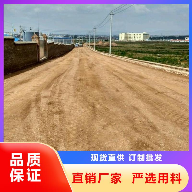 夯土墻加固修復劑報價本地廠家