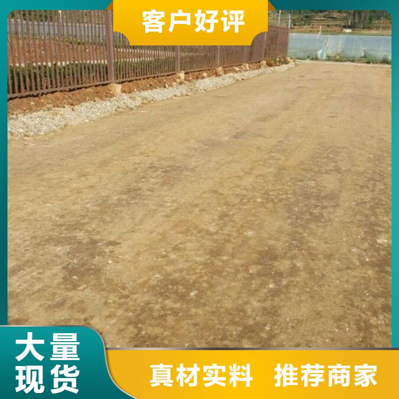夯土墻保護劑供應本地廠家