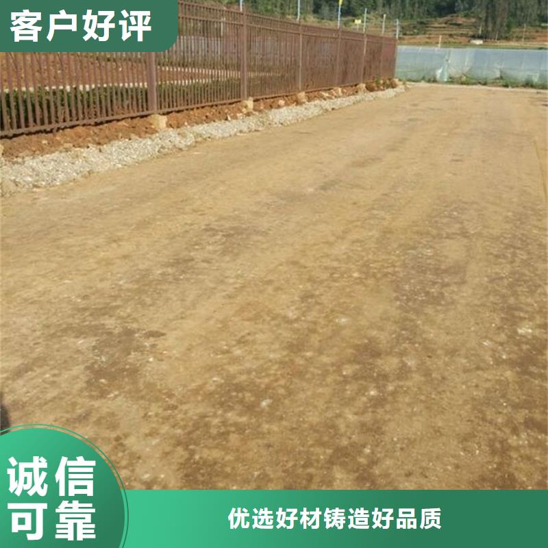 原生泰黃泥抹面強固劑非標定制