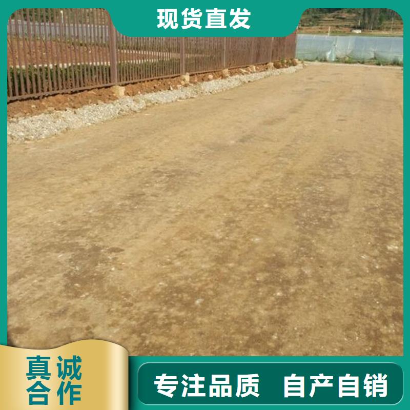 夯土墙保护剂供应源头好货