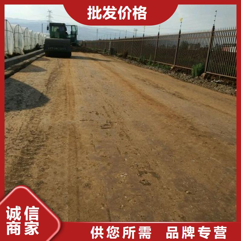 原生泰土壤固化劑直供全國品牌:本地廠家