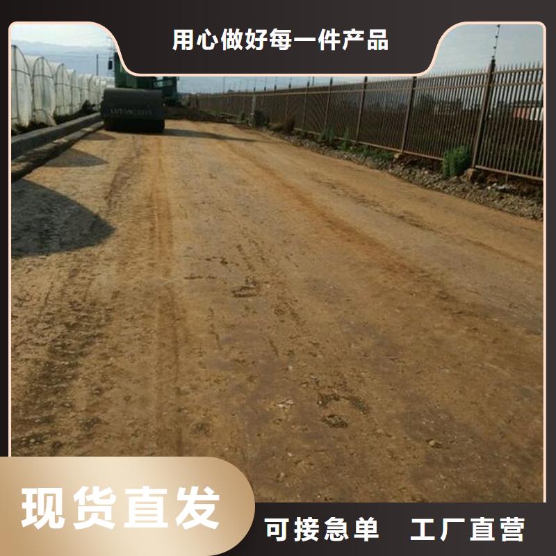 原生泰土壤固化劑歡迎咨詢訂購