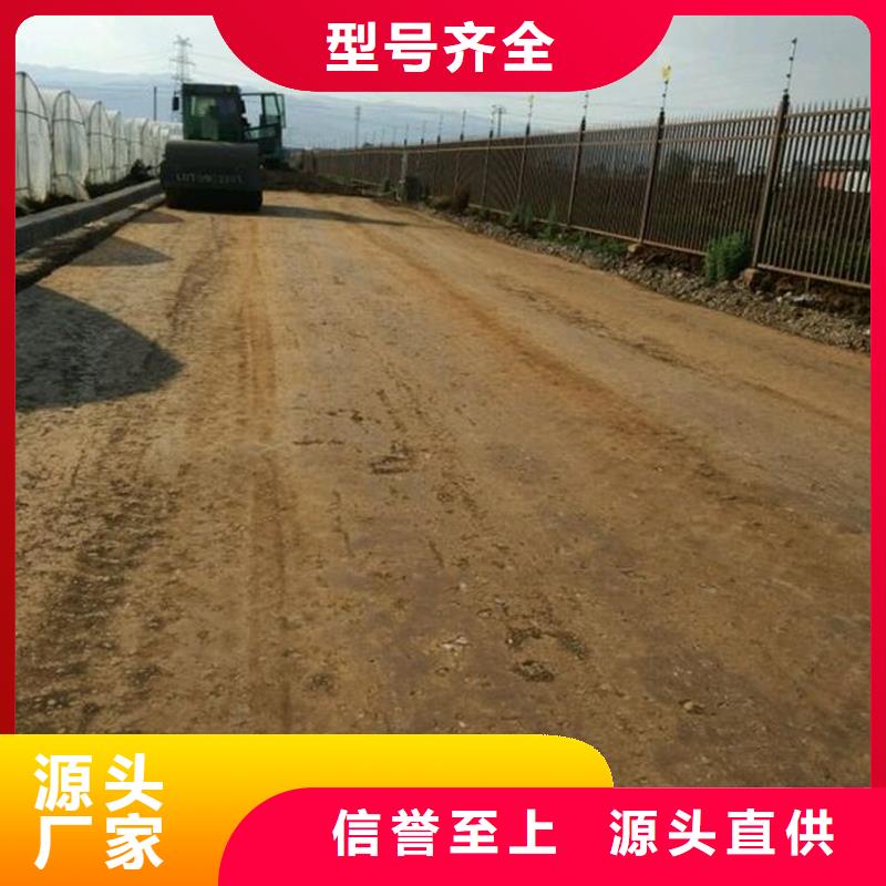原生泰土壤固化劑好貨不怕比