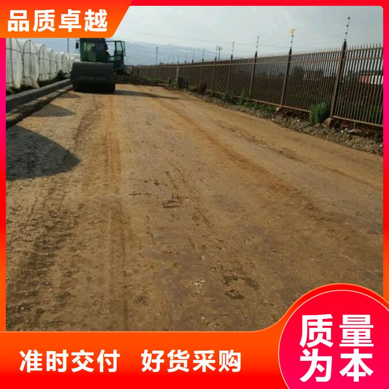 夯土墻專用固化劑報價源頭好貨