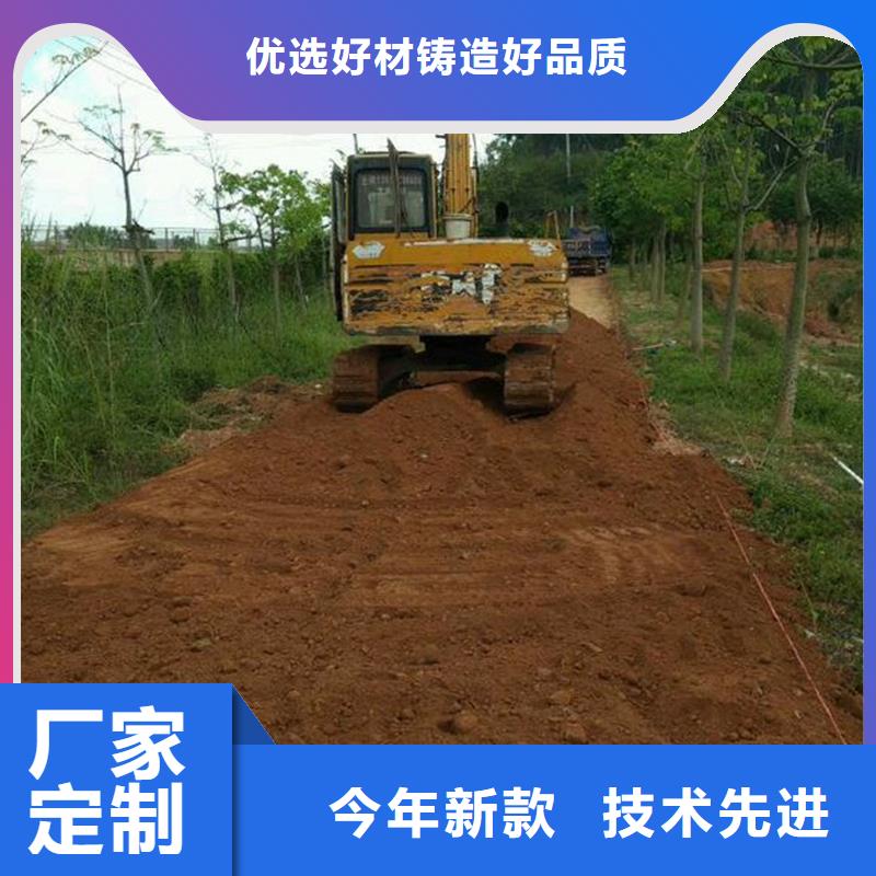 原生泰土壤固化劑好貨不怕比