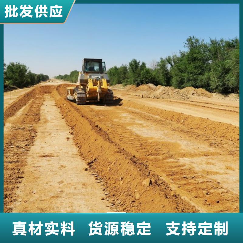 原生泰土壤固化劑好貨不怕比