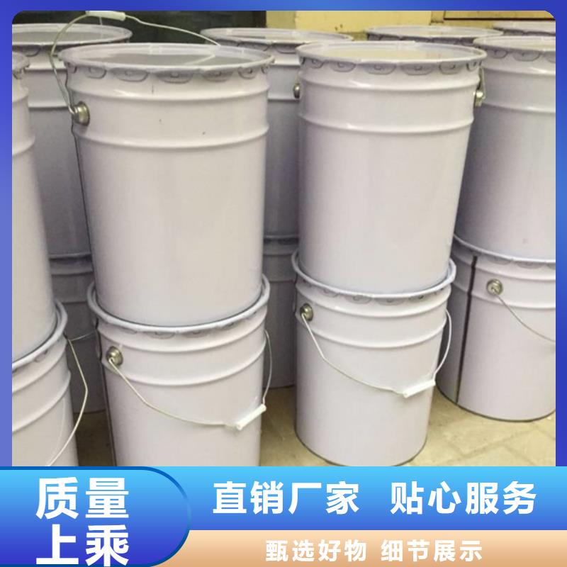 夯土墻專用固化劑工廠