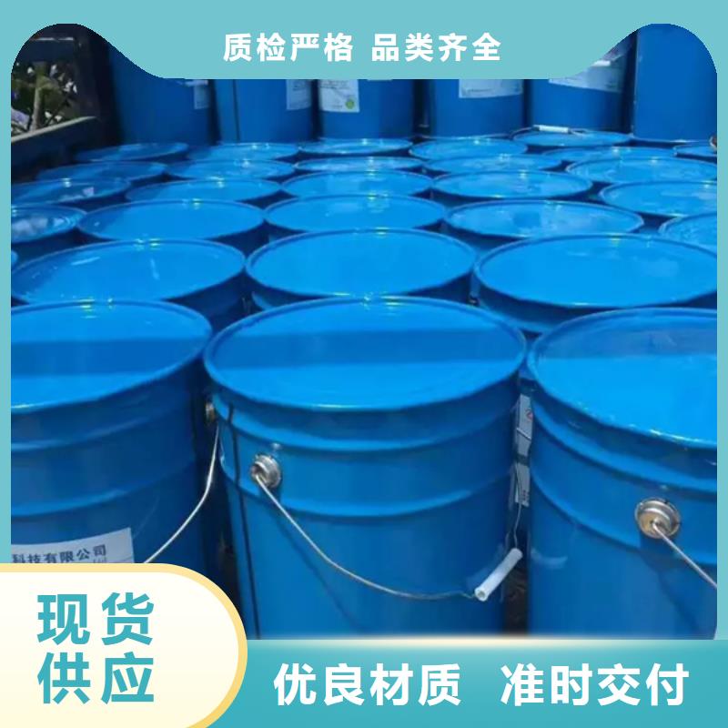 原生泰土壤固化劑好貨不怕比