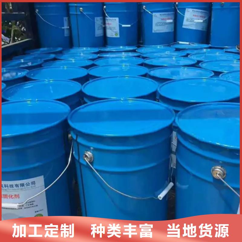 原生泰土壤固化劑好貨不怕比