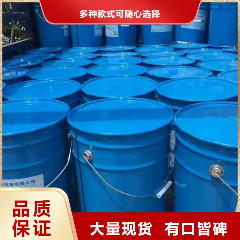 夯土墻專用固化劑報價源頭好貨