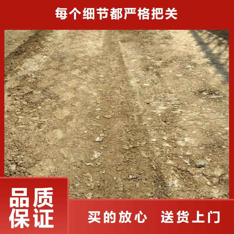 夯土墻加固修復劑報價無中間商