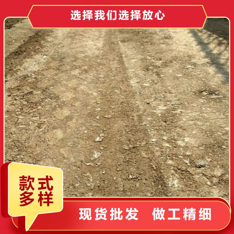 原生泰土壤固化劑好貨不怕比