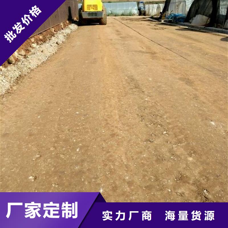 原生泰土壤固化劑好貨不怕比
