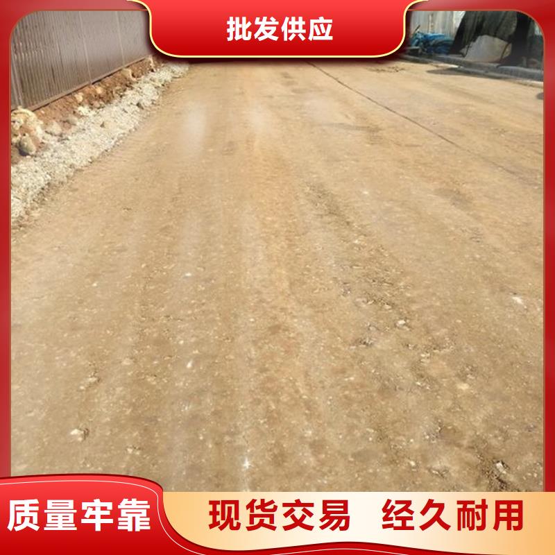 原生泰土壤固化劑好貨不怕比