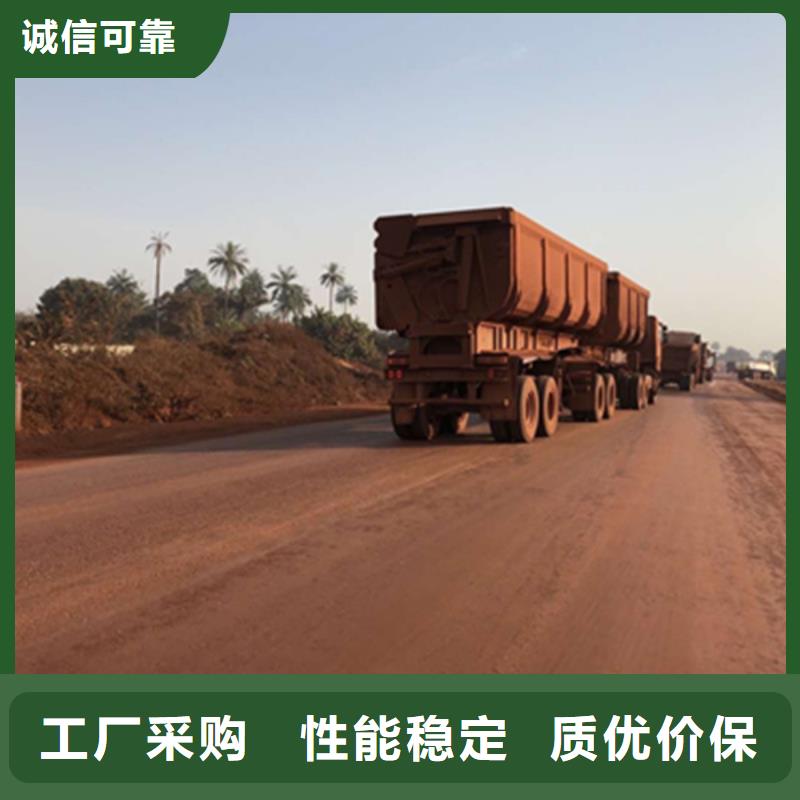 原生泰土壤固化劑好貨不怕比