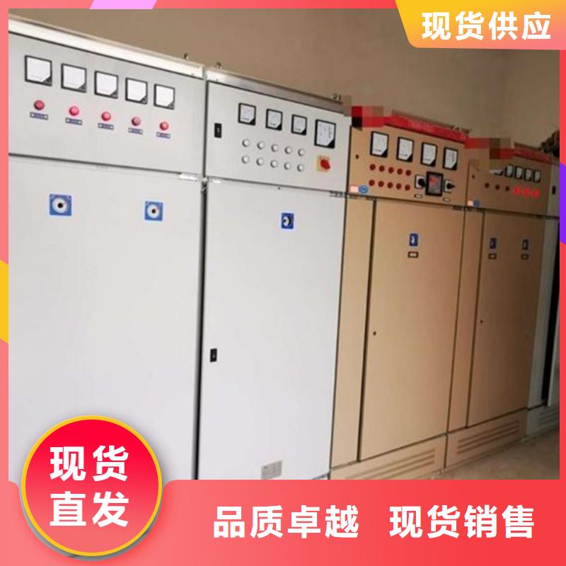 東廣變壓器柜知識(shí)