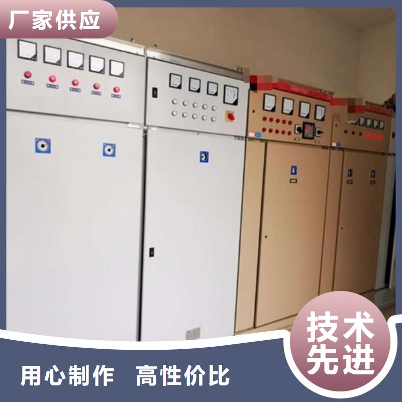資訊：東廣變壓器柜廠家