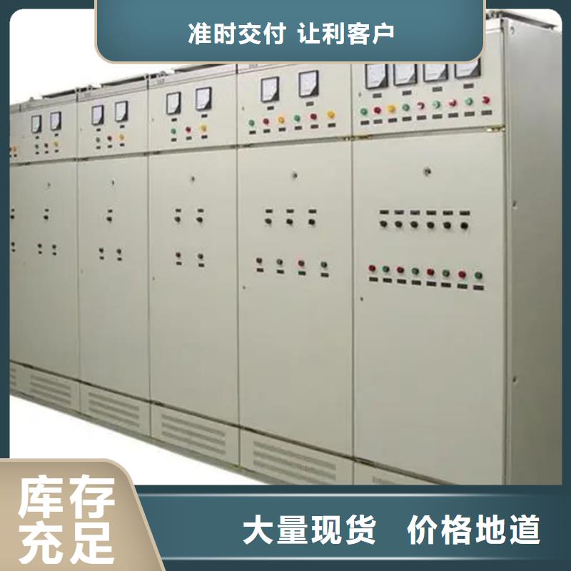 東廣變壓器柜廠家直銷-本地生產廠家