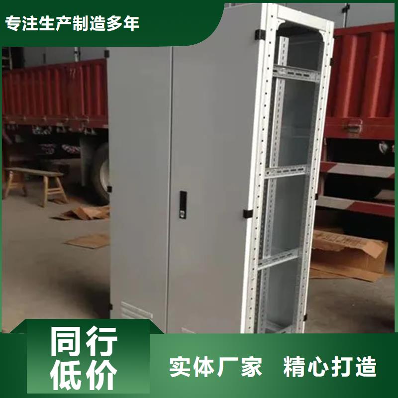 批發東廣c型材ggd柜的銷售廠家