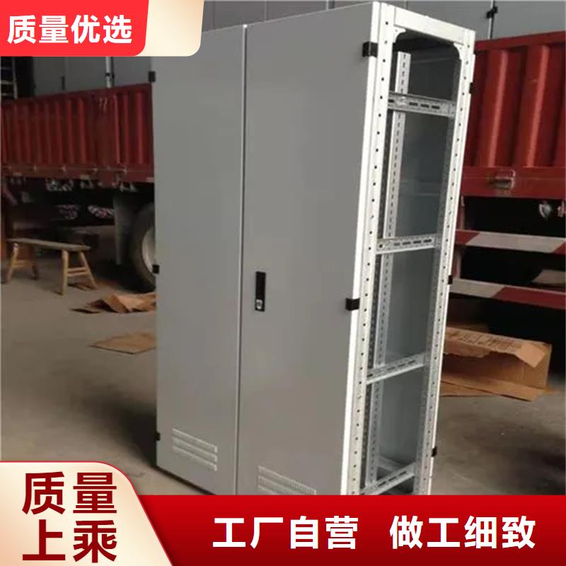 可定制的東廣開關柜品牌廠家