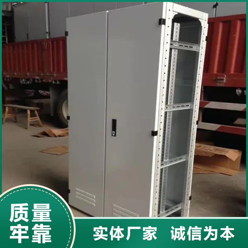 東廣c型材ggd柜歡迎新老客戶來電咨詢