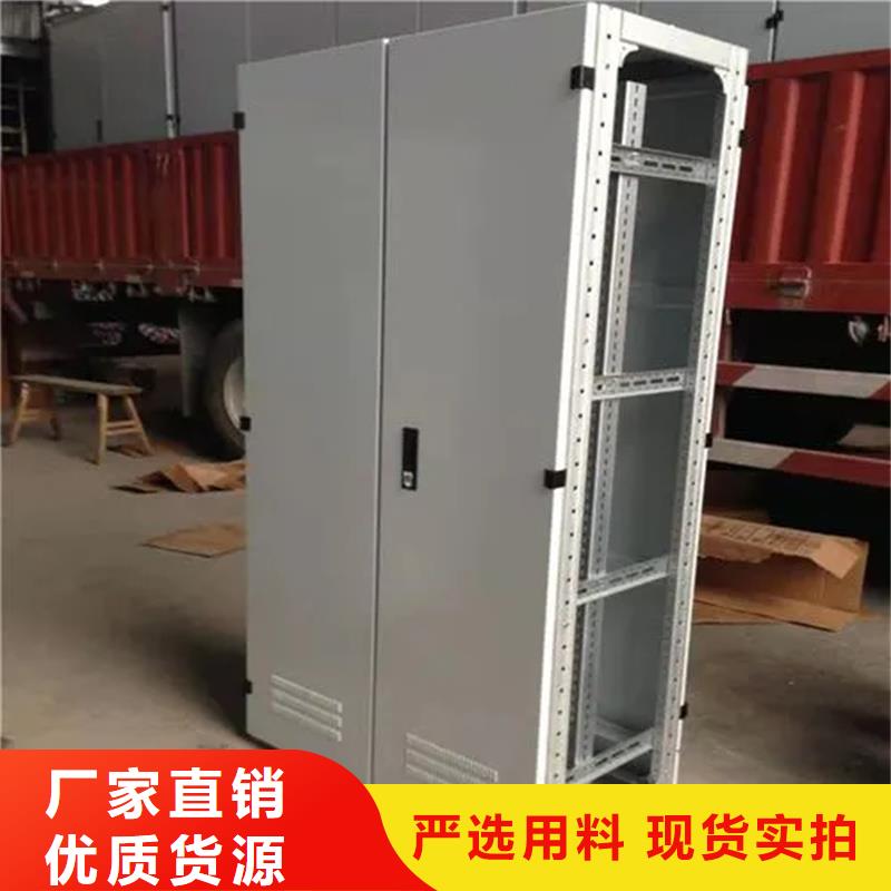 现货供应东广c型材ggd柜_实力厂家