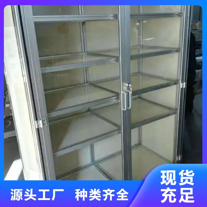 東廣c型材ggd柜-東廣c型材ggd柜發貨快