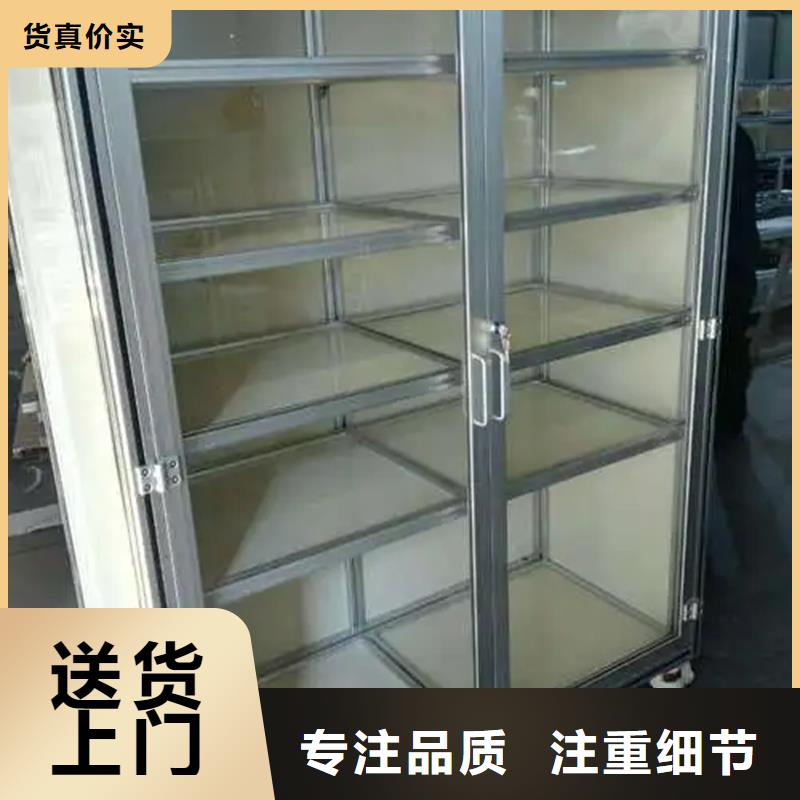 了解東廣配電柜-按需求定制