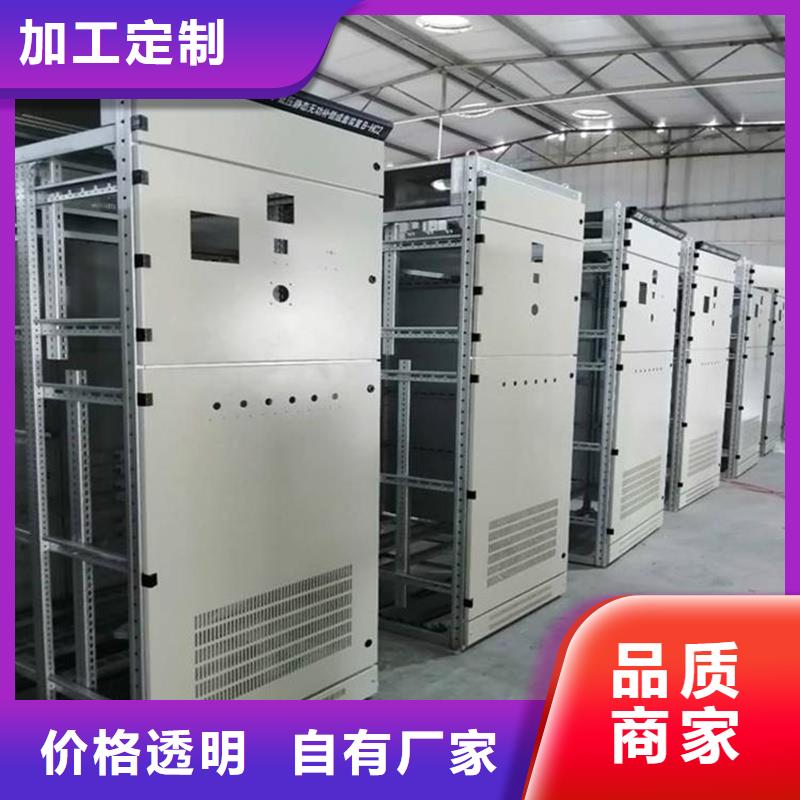 柜架銷售熱線本地企業