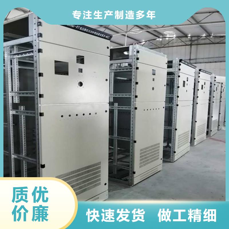 2025厂家直销##东广变压器柜##价格合理