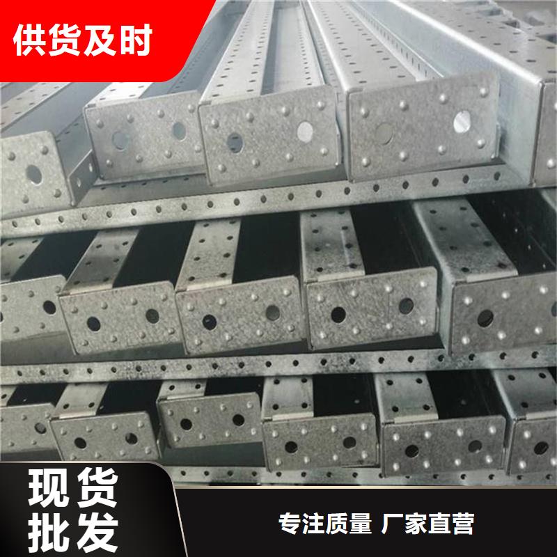 優質的東廣c型材ggd柜供貨商