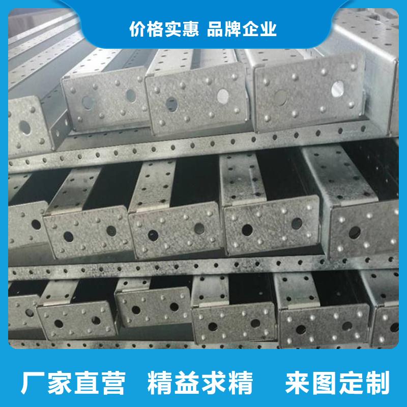 東廣c型材ggd柜-東廣c型材ggd柜發貨快