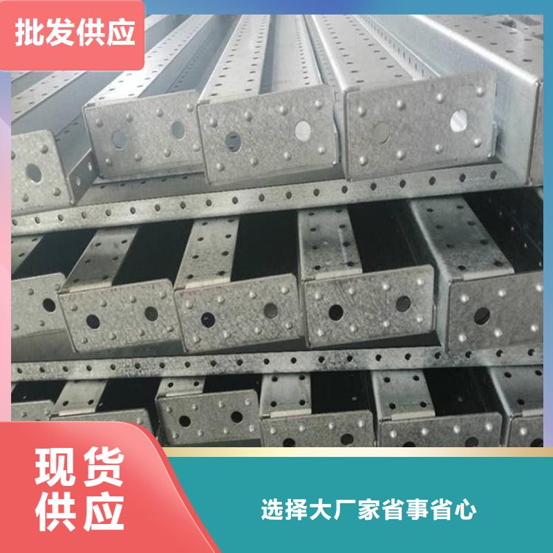 東廣MNS型電容柜殼體-誠信立足