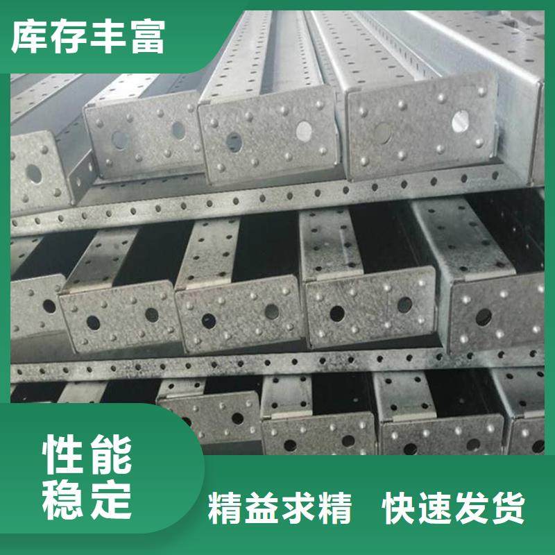 東廣c型材ggd柜-東廣c型材ggd柜發(fā)貨快