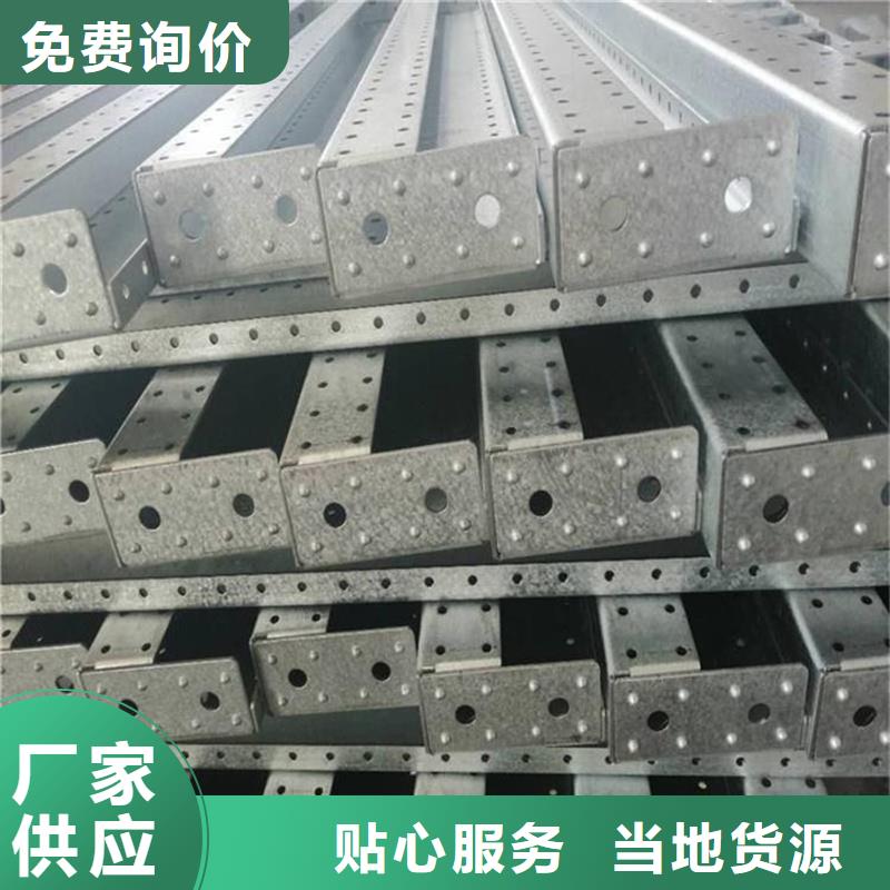 东广配电柜参数