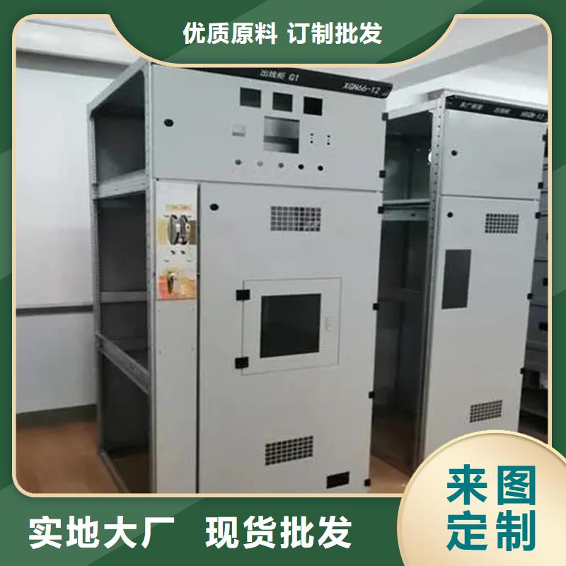 常年供應東廣MNS型電容柜殼體-品牌