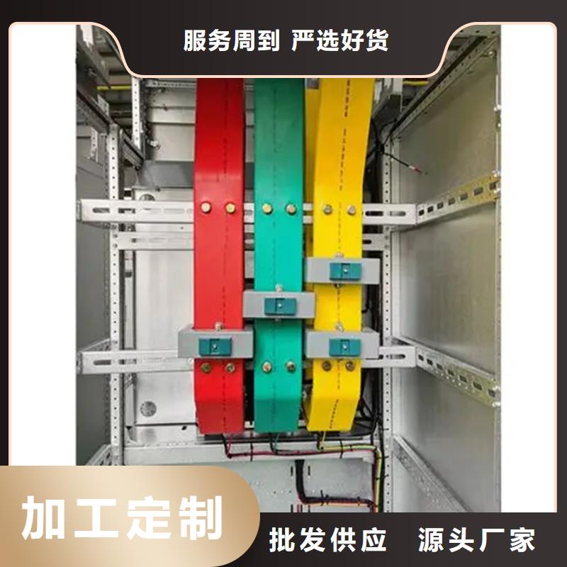 庫(kù)存充足的東廣配電柜廠家