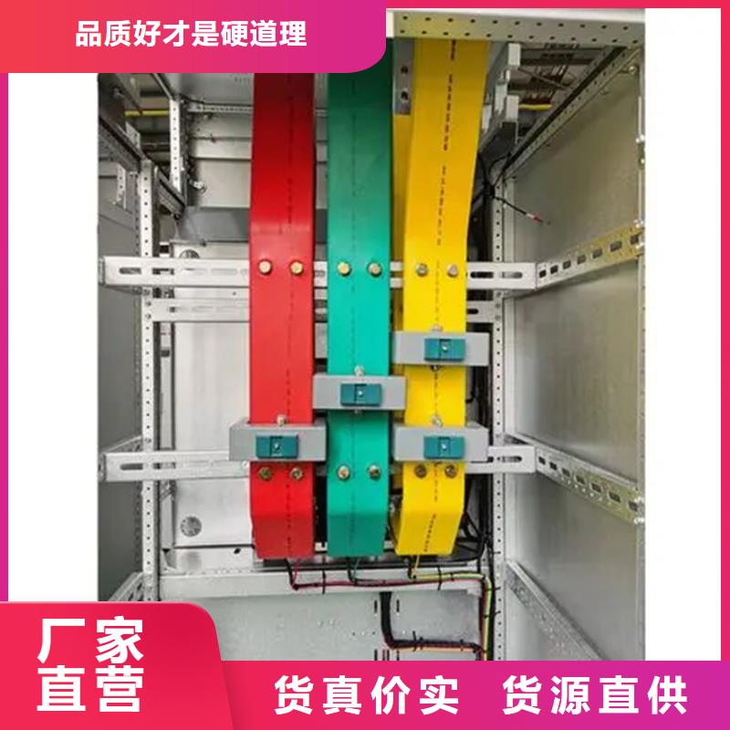 中置式高壓開關柜-中置式高壓開關柜供應商