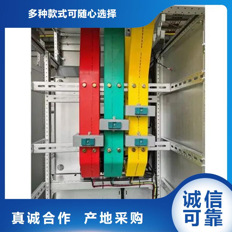 東廣配電柜、東廣配電柜廠家_規(guī)格齊全