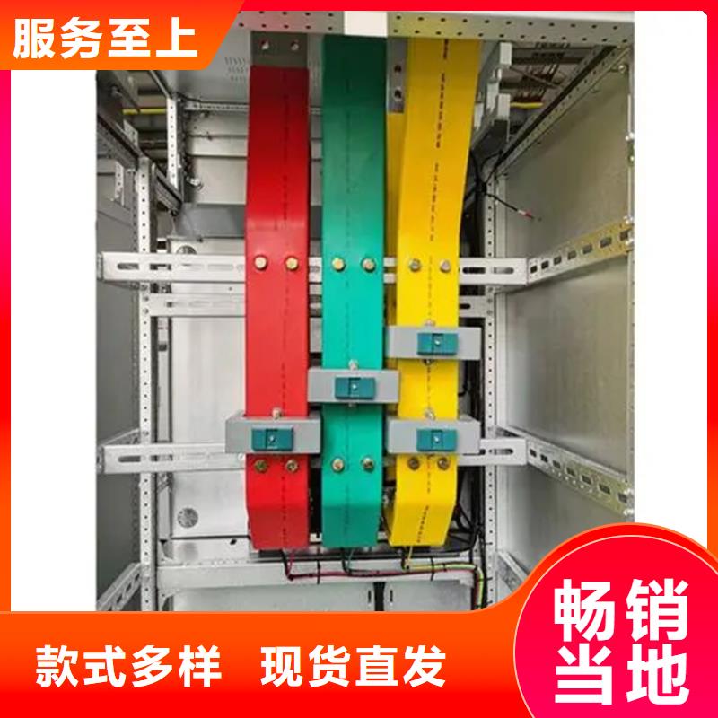 東廣配電柜價格品牌:東廣成套柜架有限公司