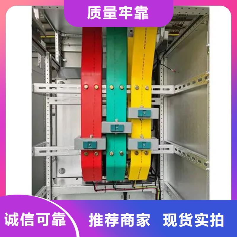 東廣GCK動力柜廠家規格齊全
