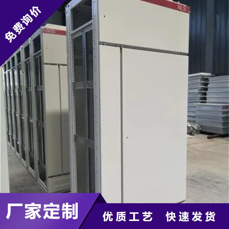 价格合理的优质东广变压器柜生产厂家