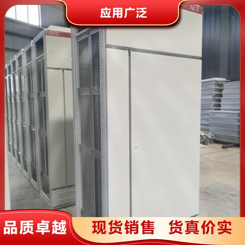 東廣C型材結構電抗柜公司_東廣成套柜架有限公司