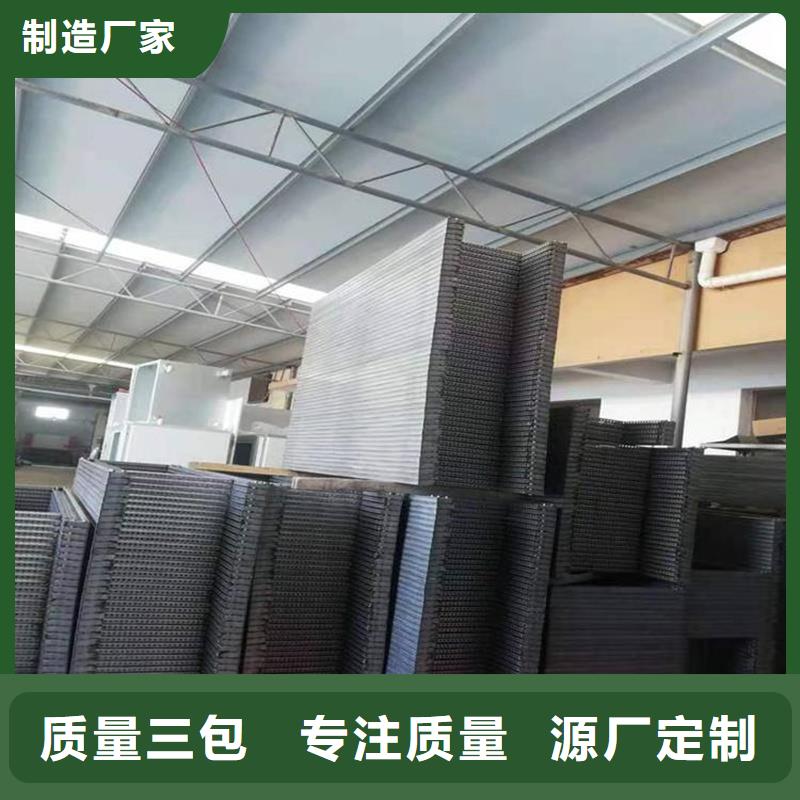 專業廠家直銷東廣c型材ggd柜