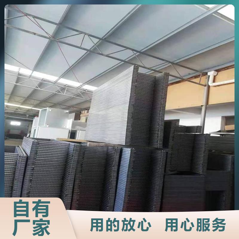 東廣電源柜柜體真誠(chéng)的服務(wù)
