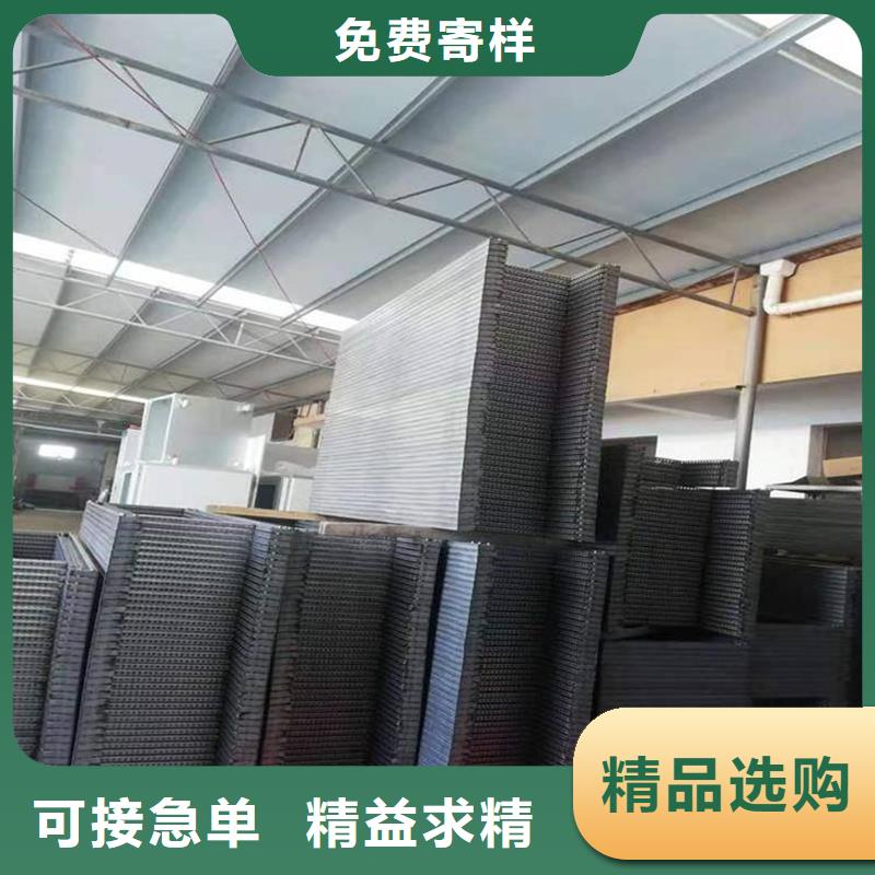 東廣配電柜實力廠家