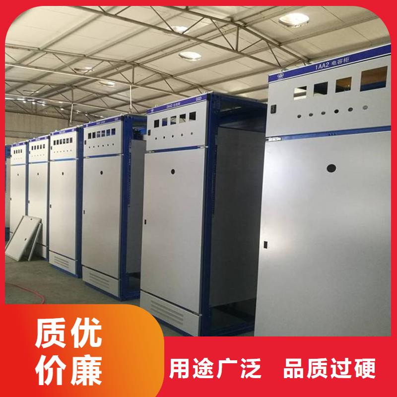 找東廣GCK外殼柜架-實體廠家可定制