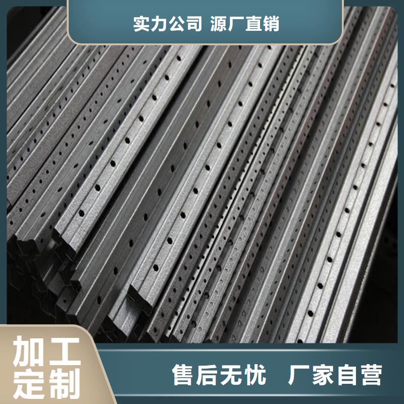 用户喜爱的东广低压柜架生产厂家