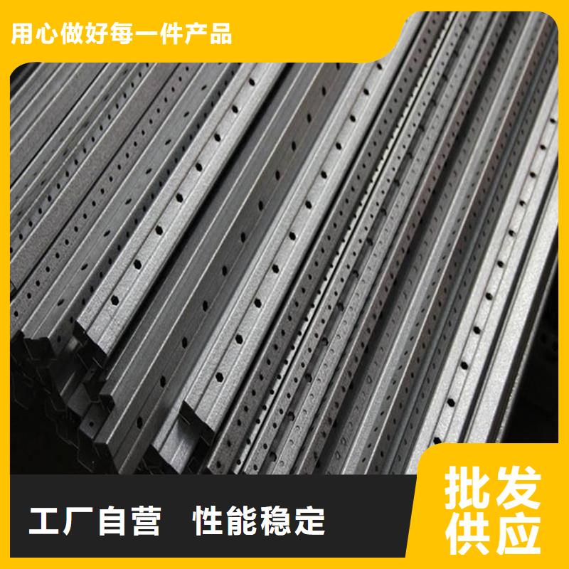 東廣c型材ggd柜便宜批發